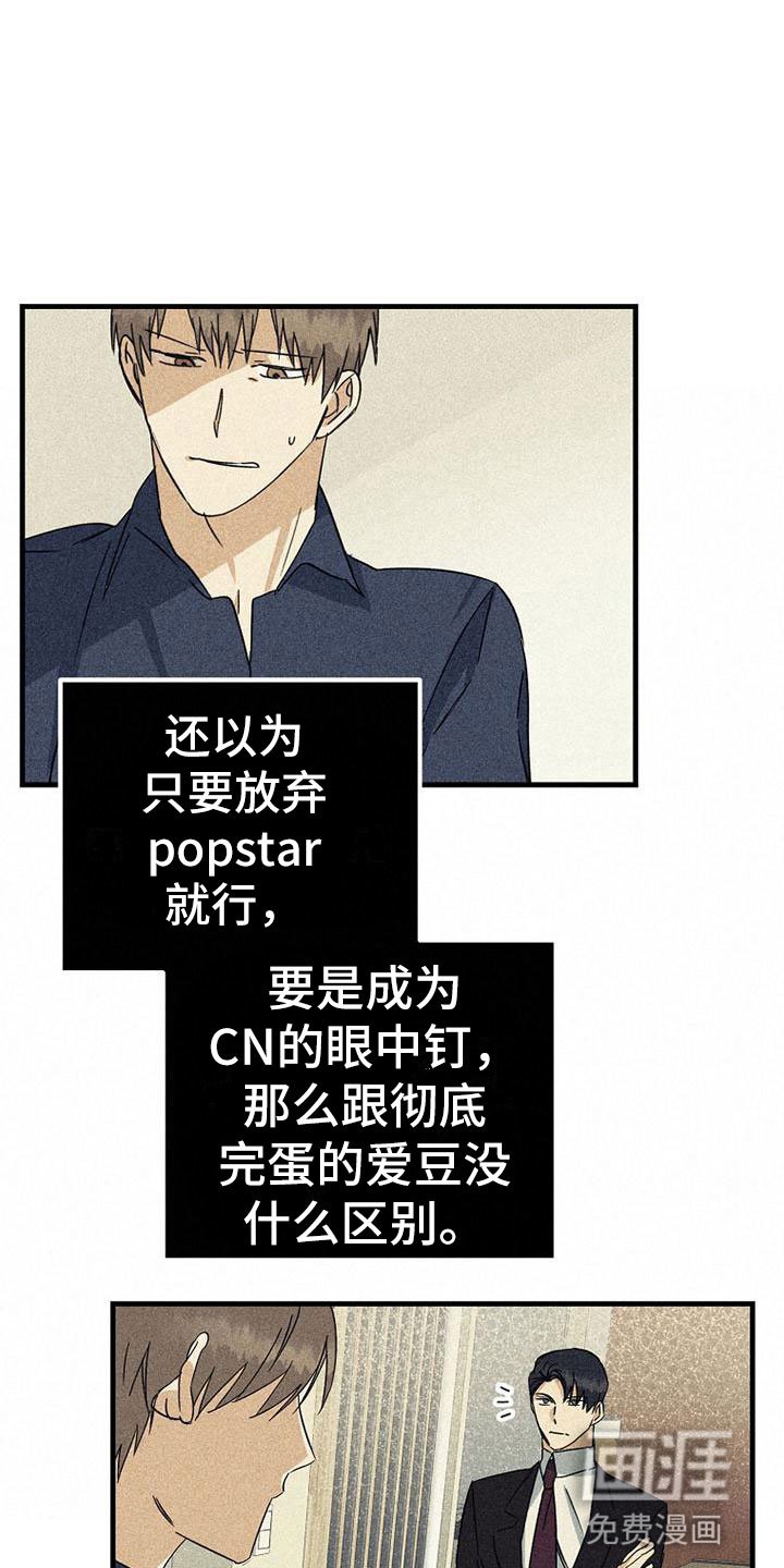 第14章：重新谈谈