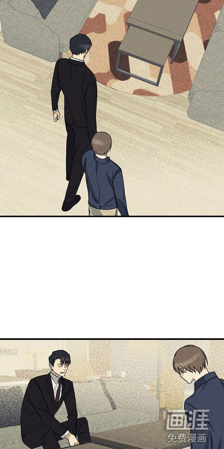 第14章：重新谈谈