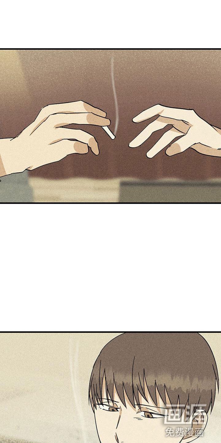 第15章：别想了