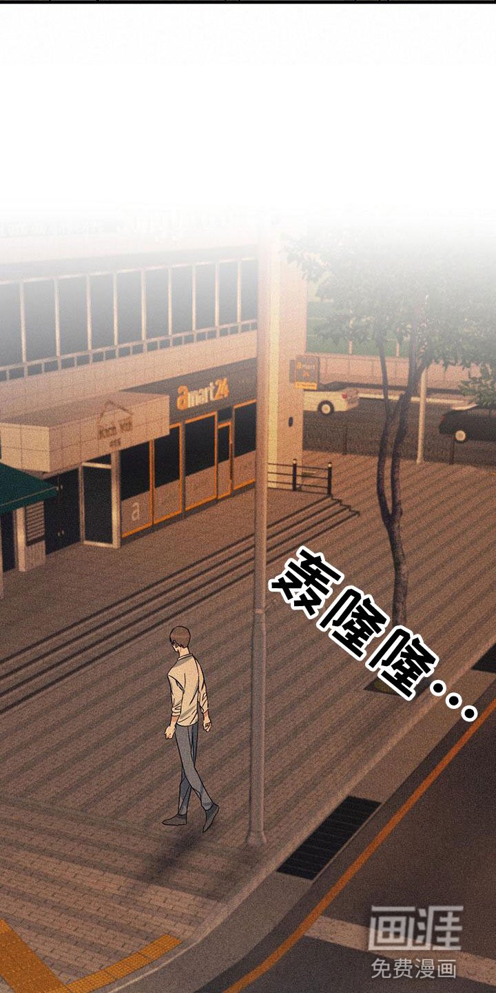 第16章：衣服