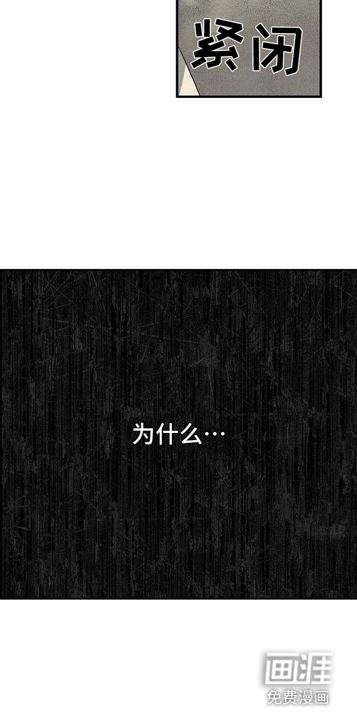 第16章：衣服