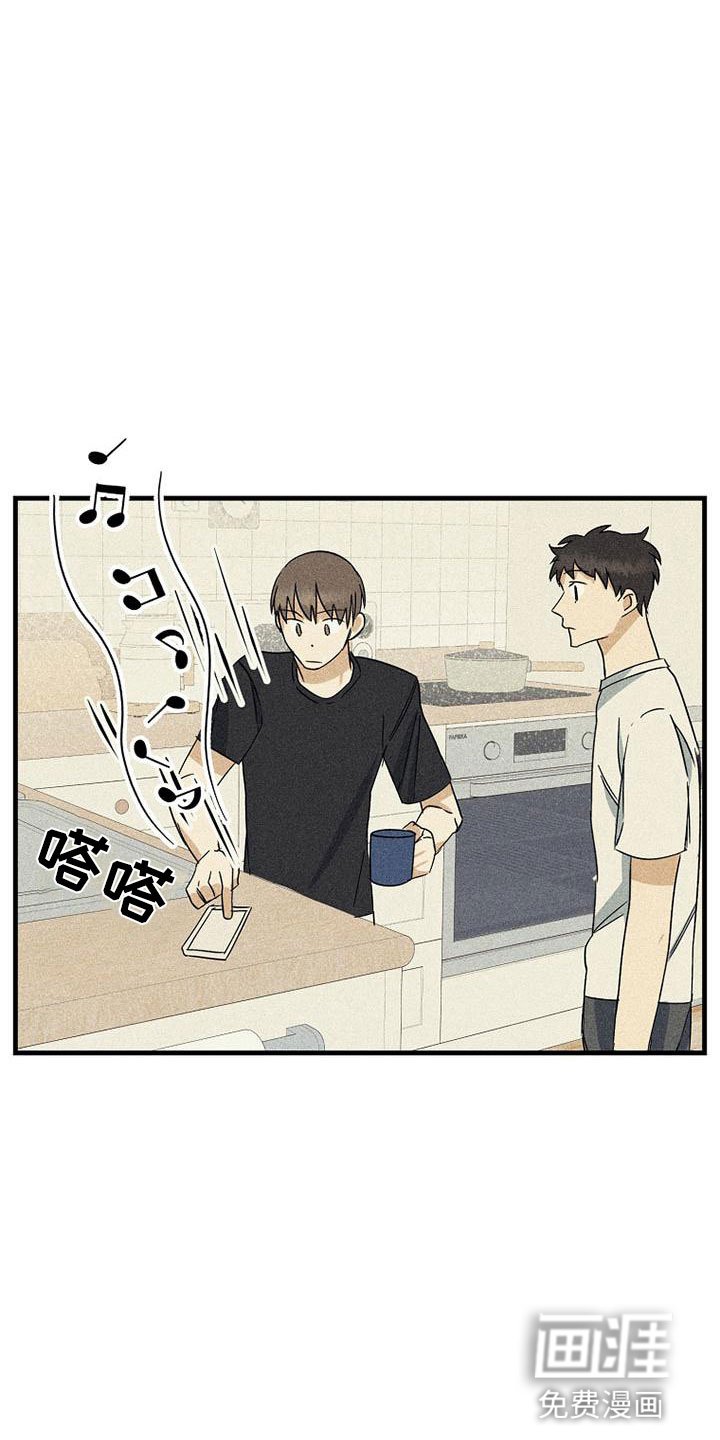 第17章：没联系