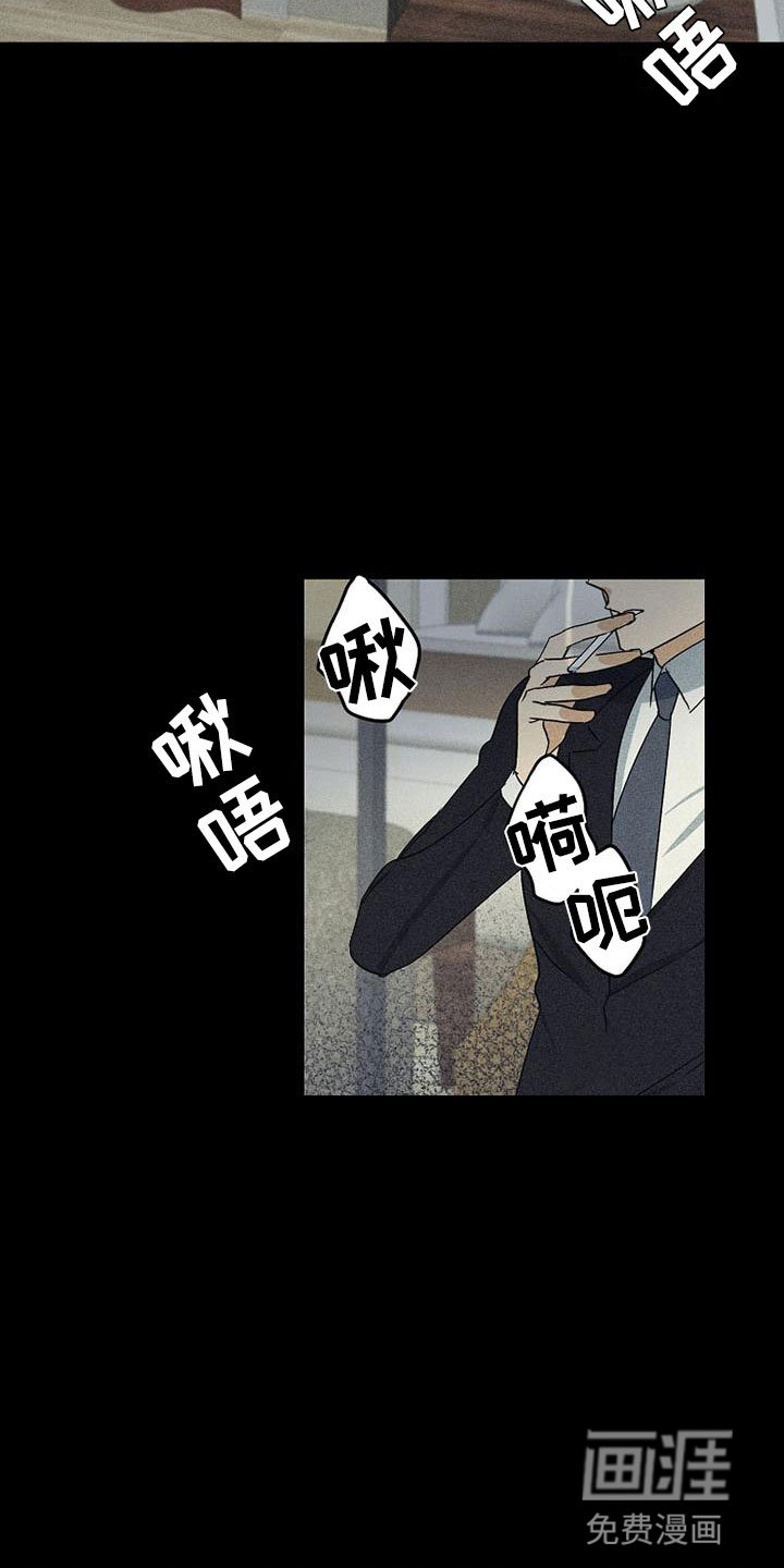 第17章：没联系