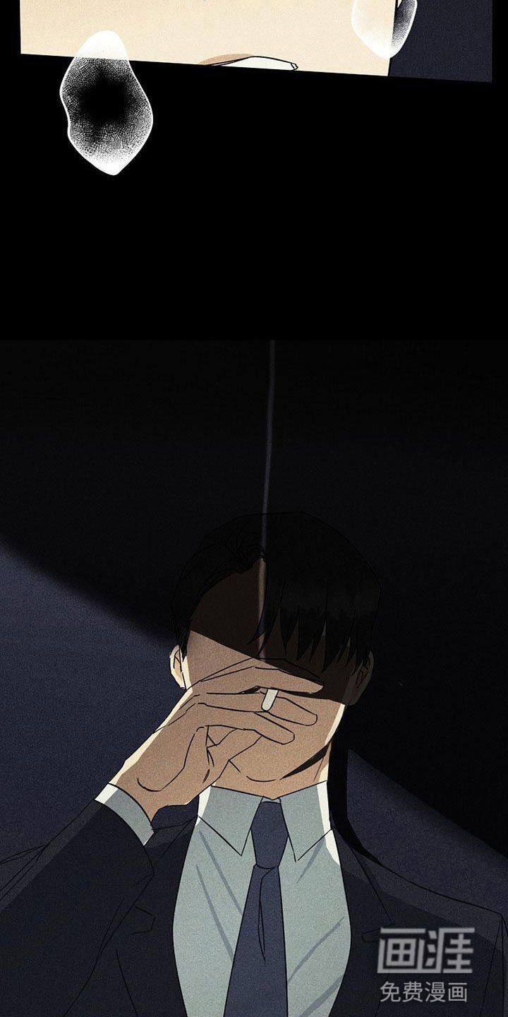 第17章：没联系