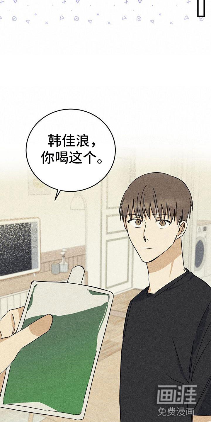 第17章：没联系