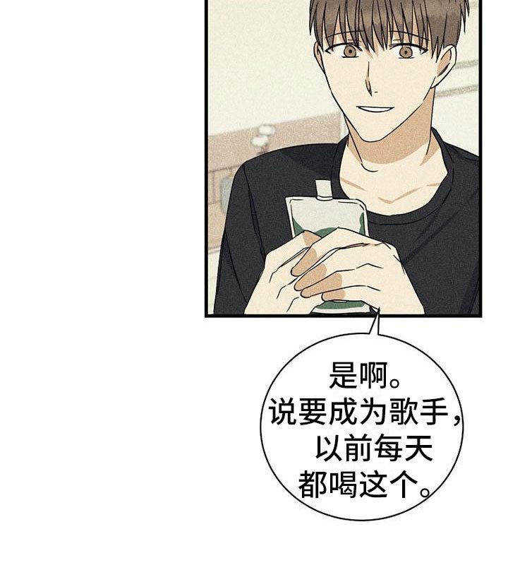 第17章：没联系