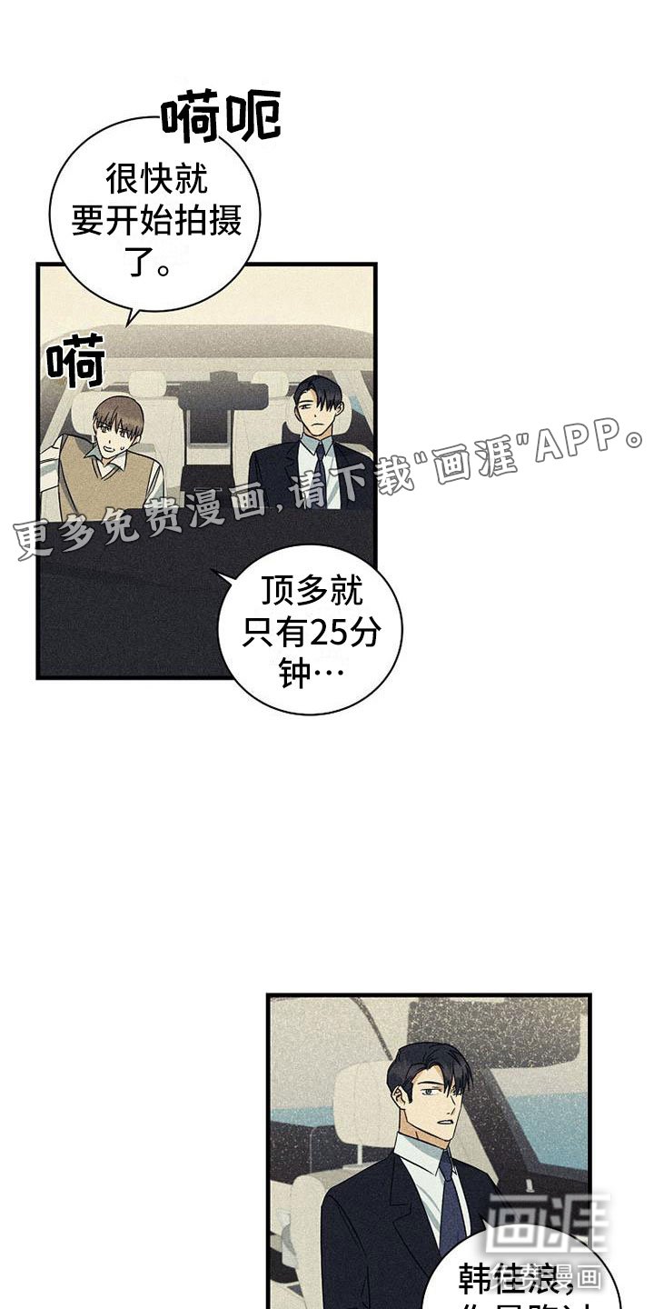 第21章：好处