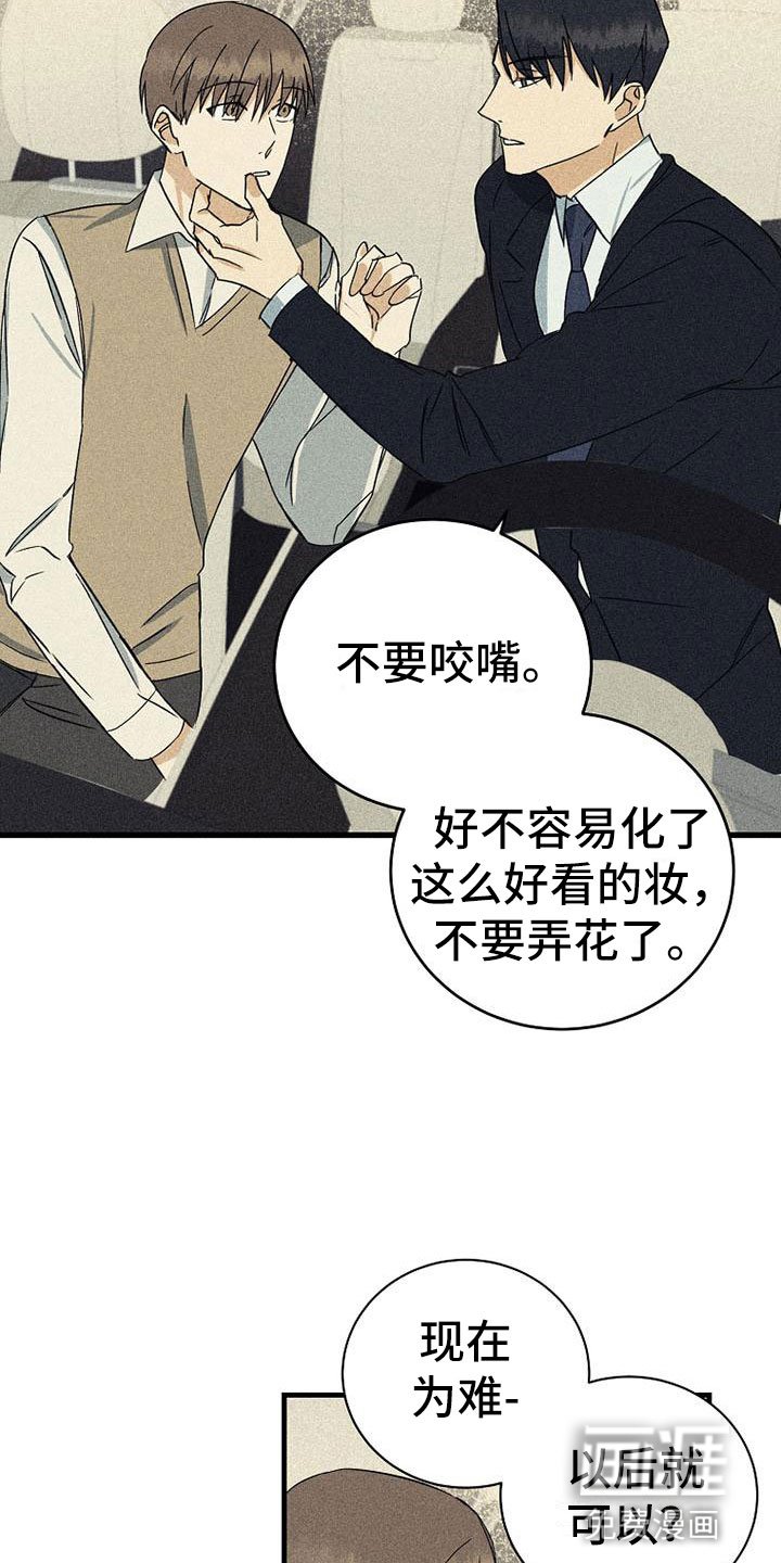 第21章：好处