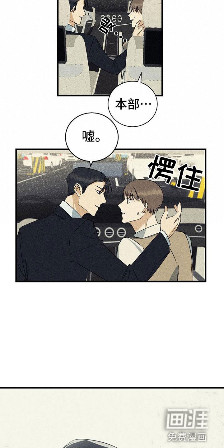 第21章：好处