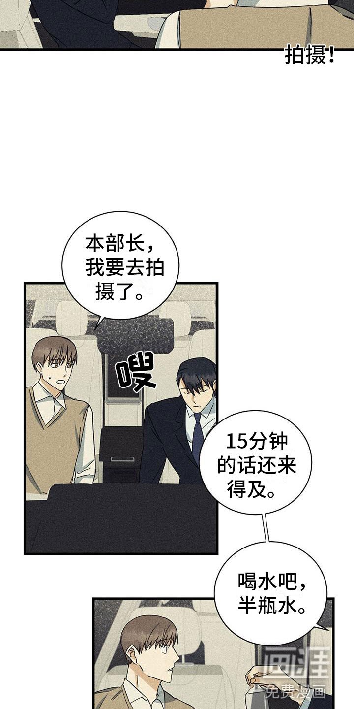 第21章：好处