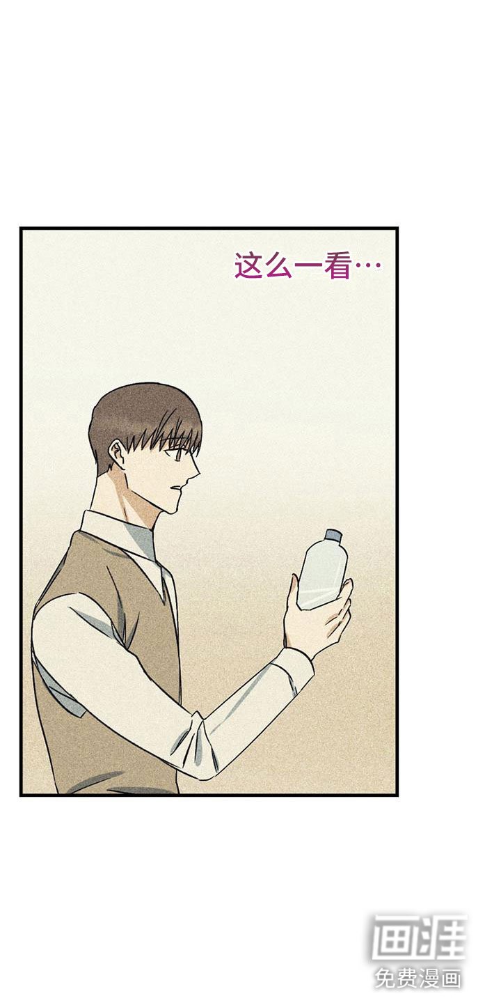 第22章：特别的日子
