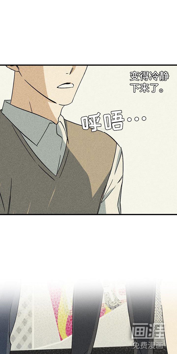 第22章：特别的日子