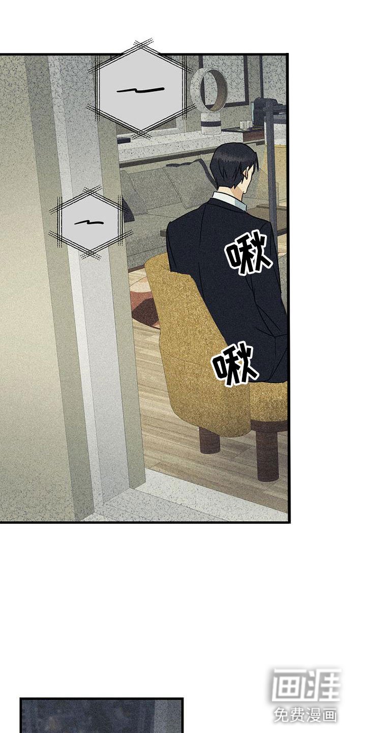 第22章：特别的日子