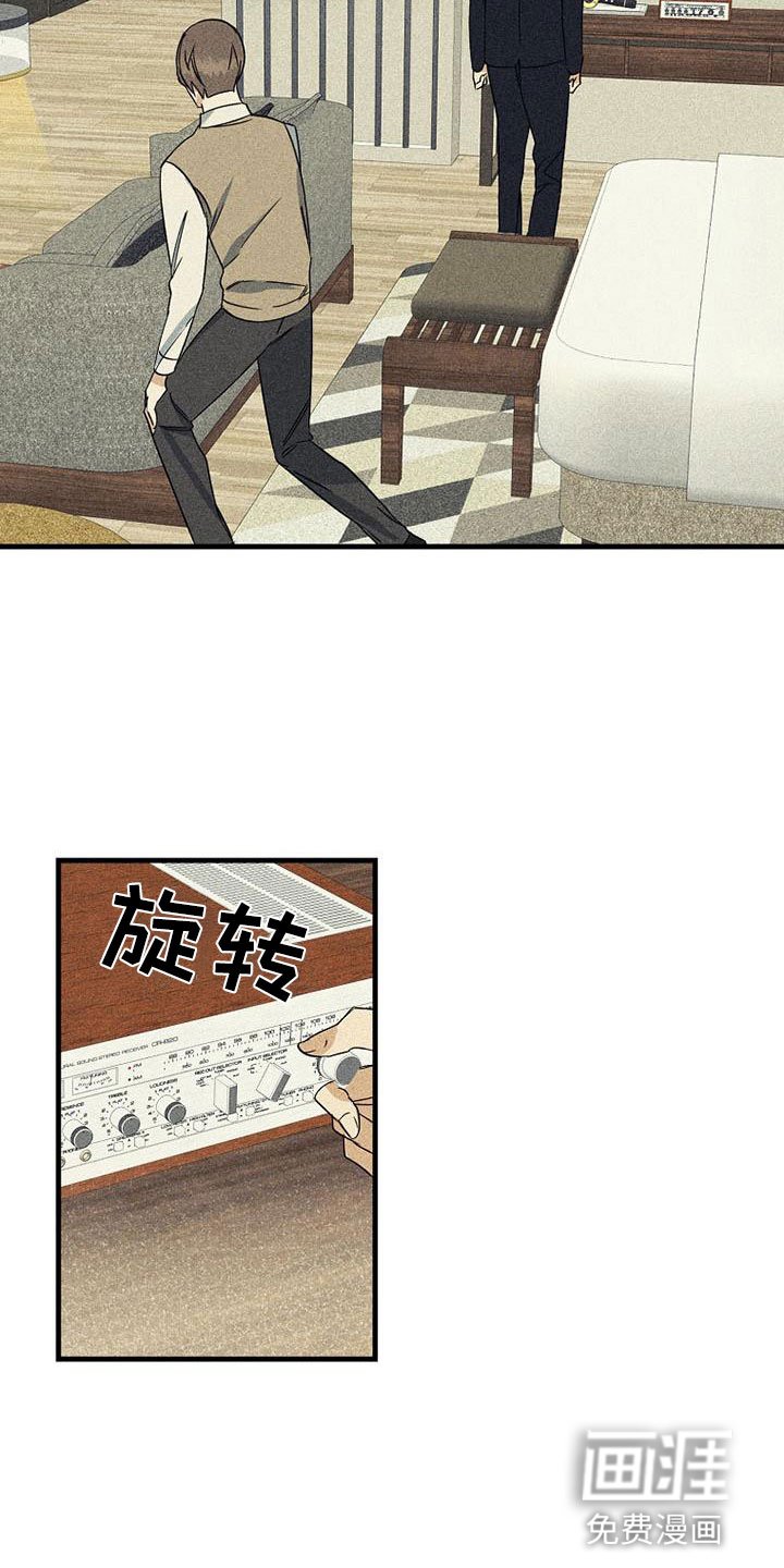 第22章：特别的日子