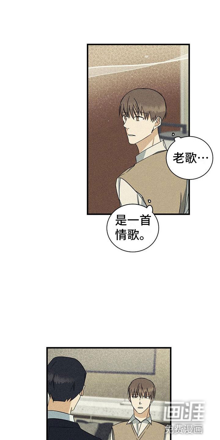 第22章：特别的日子