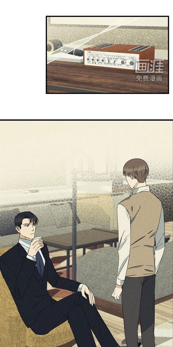 第23章：别想逃跑