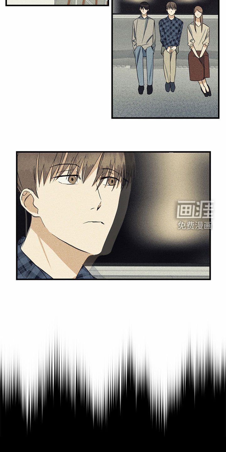 第24章：别在意