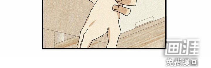 第24章：别在意