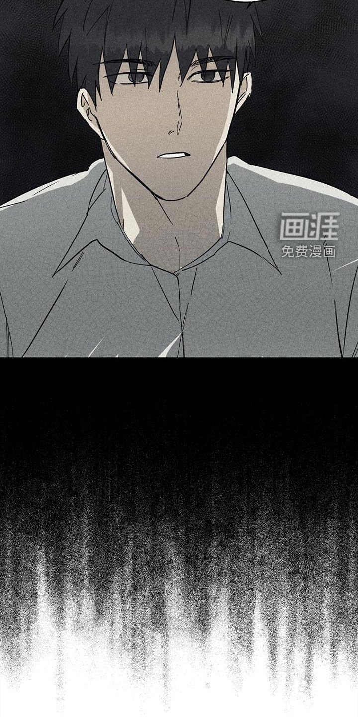 第26章：没信心