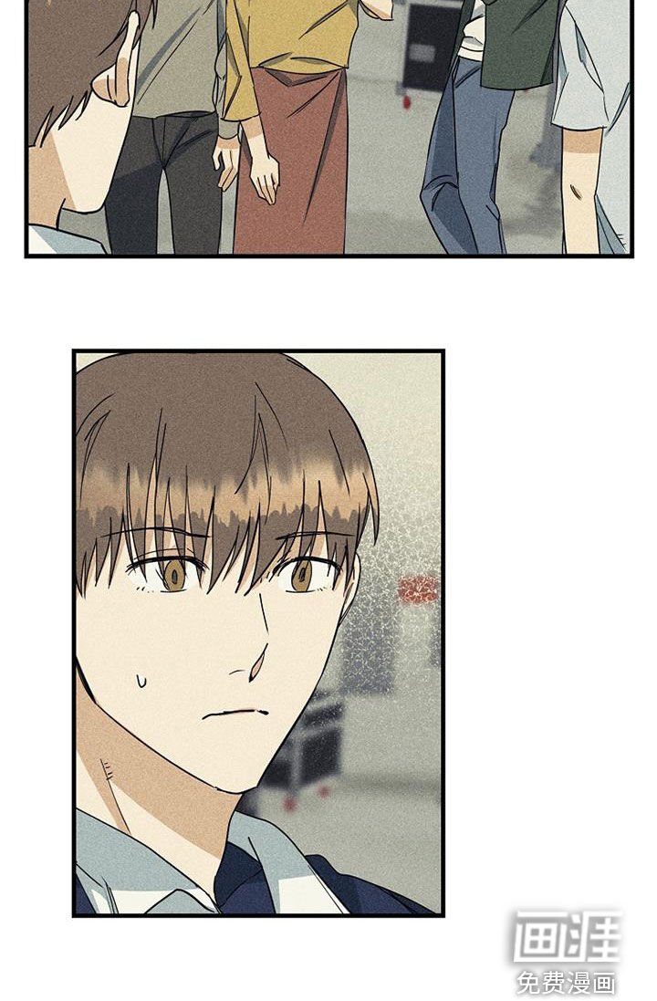 第27章：不公平