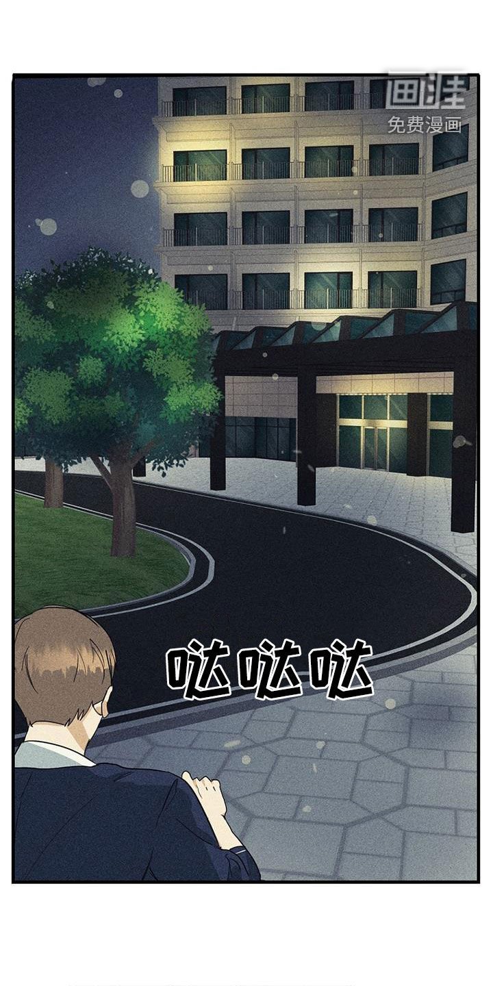 第30章：职责
