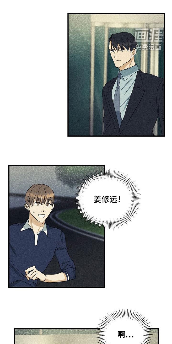 第30章：职责