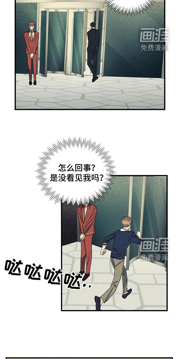 第30章：职责