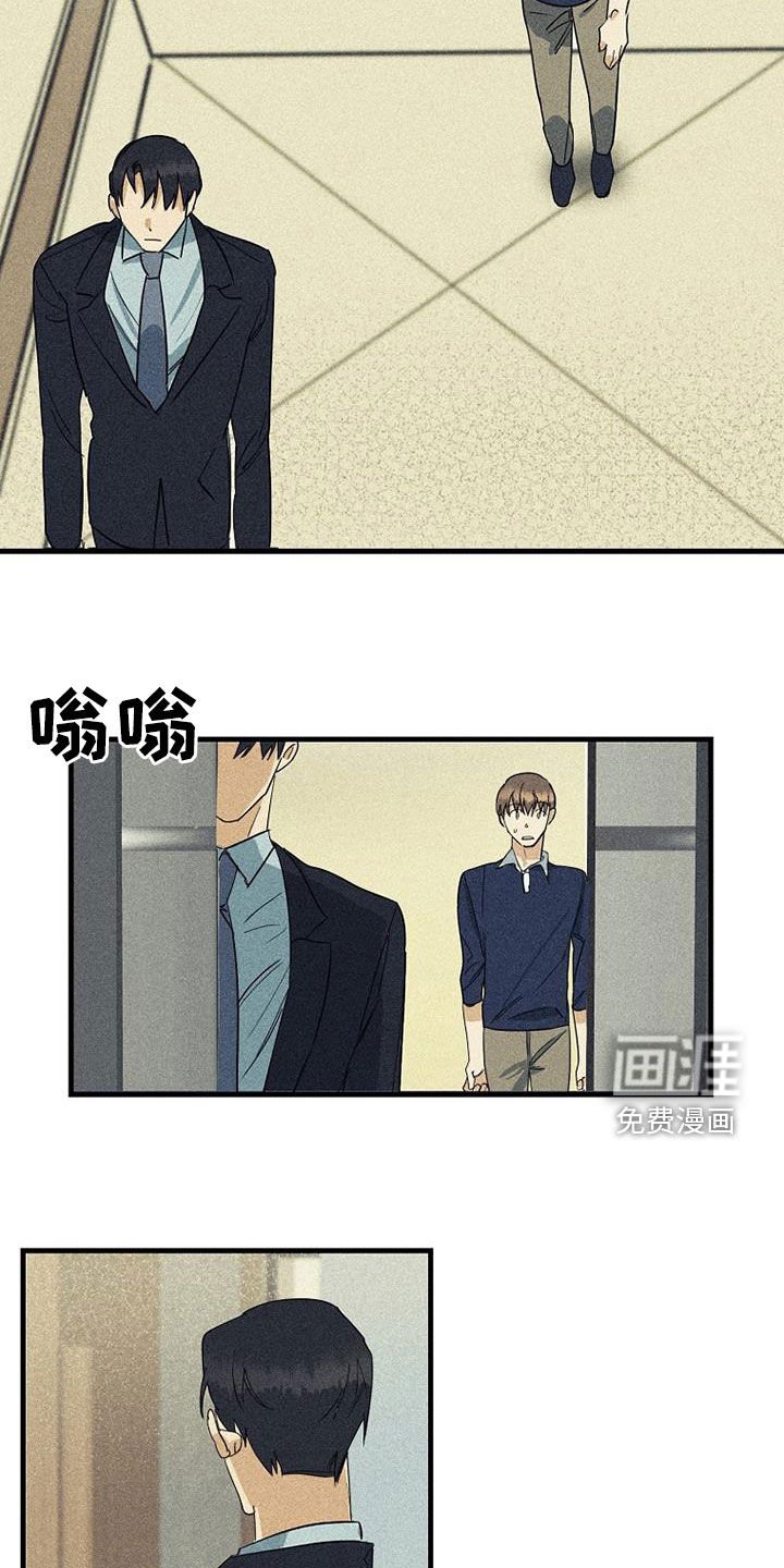 第30章：职责