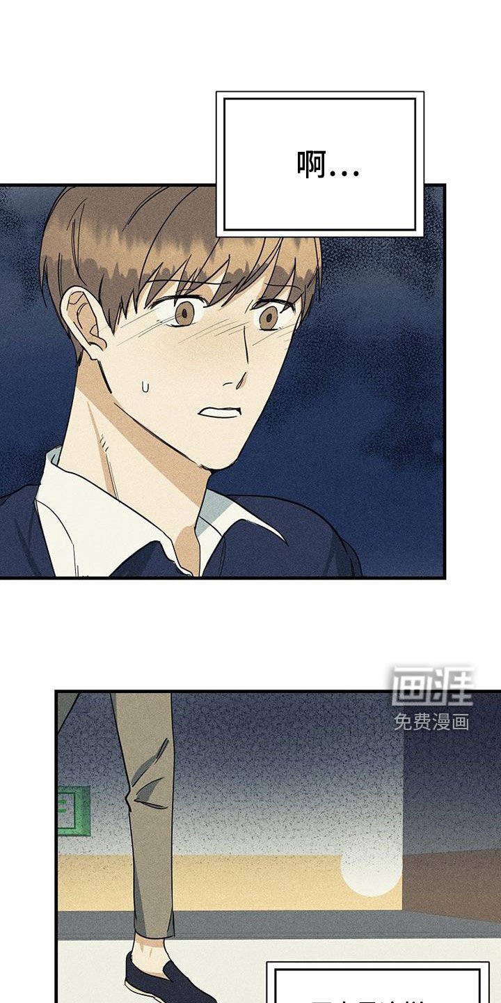 第30章：职责