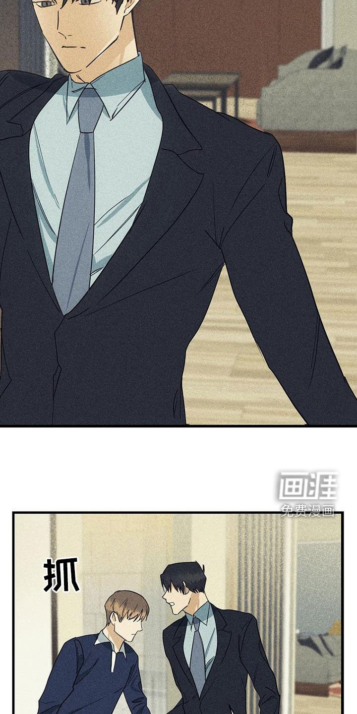 第30章：职责