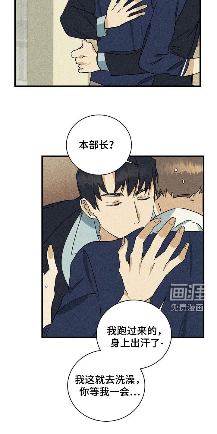 第30章：职责