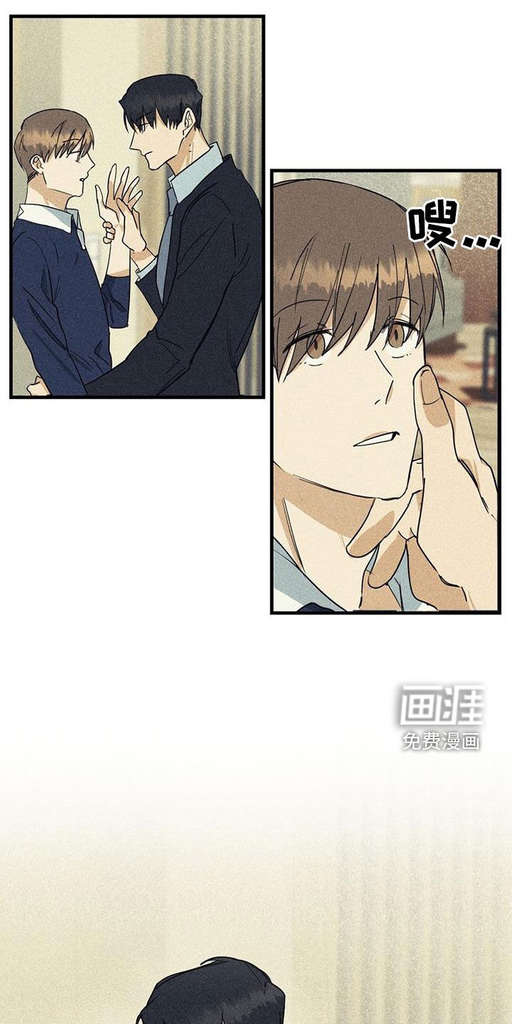 第30章：职责