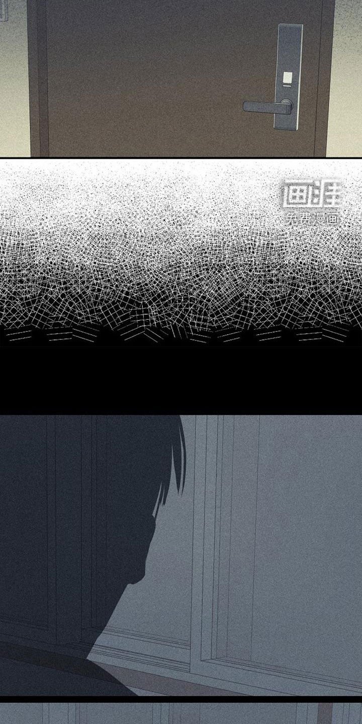 第31章：不满