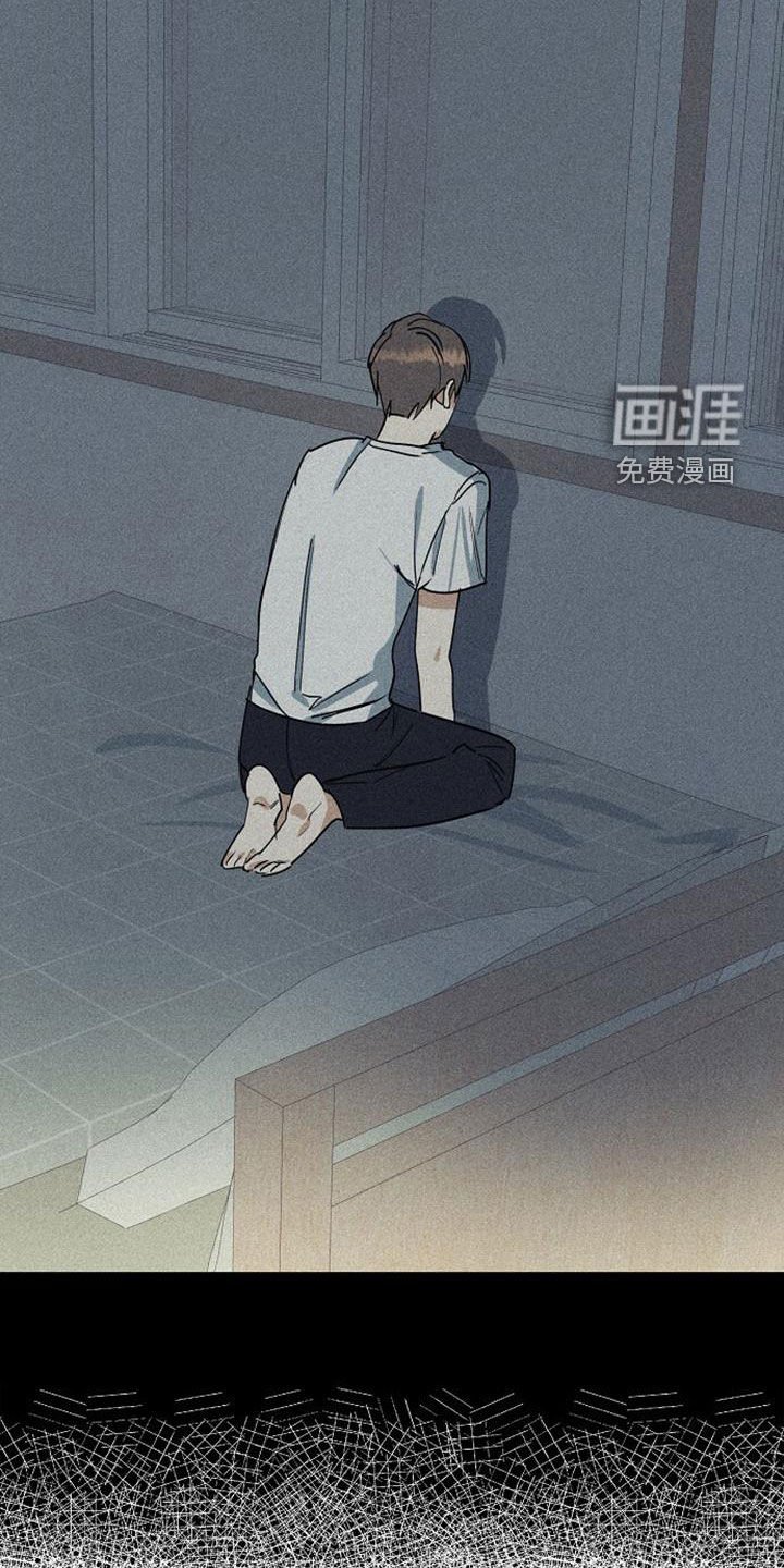 第31章：不满