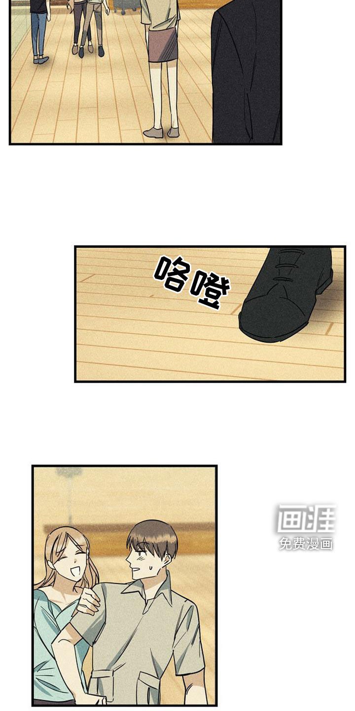 第32章：议论
