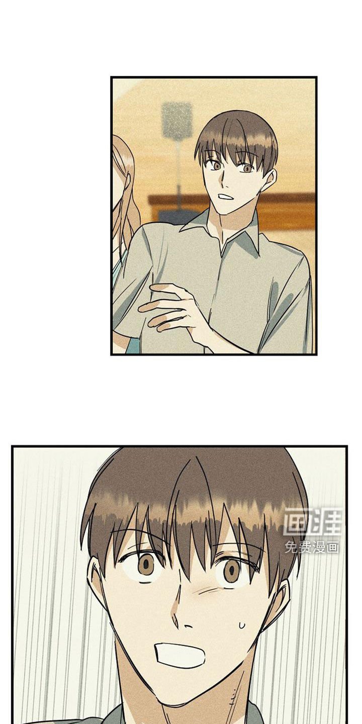 第32章：议论