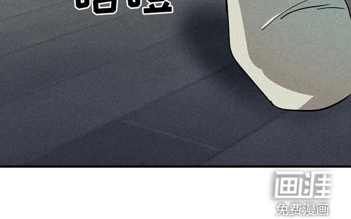 第34章：惩罚