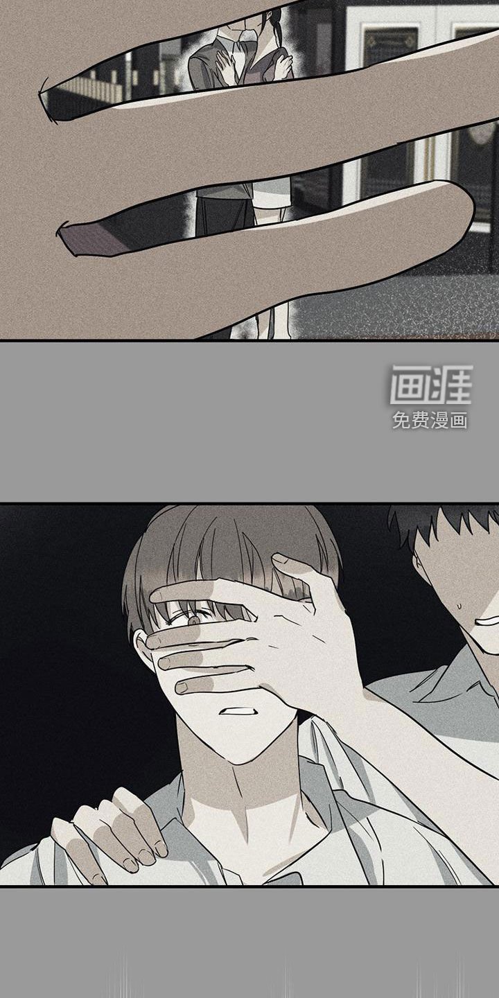 第36章：梦