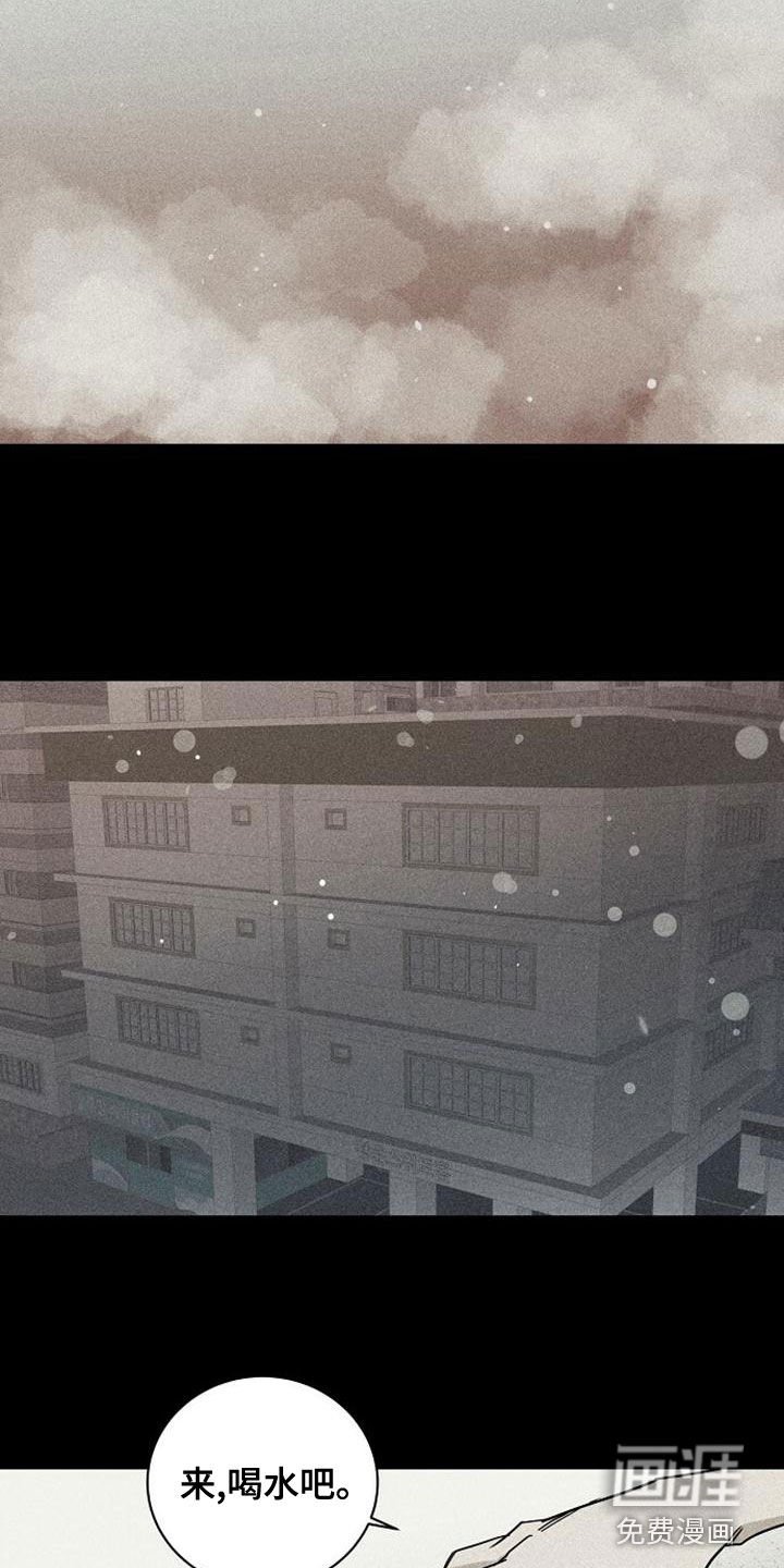 第37章：我没哭