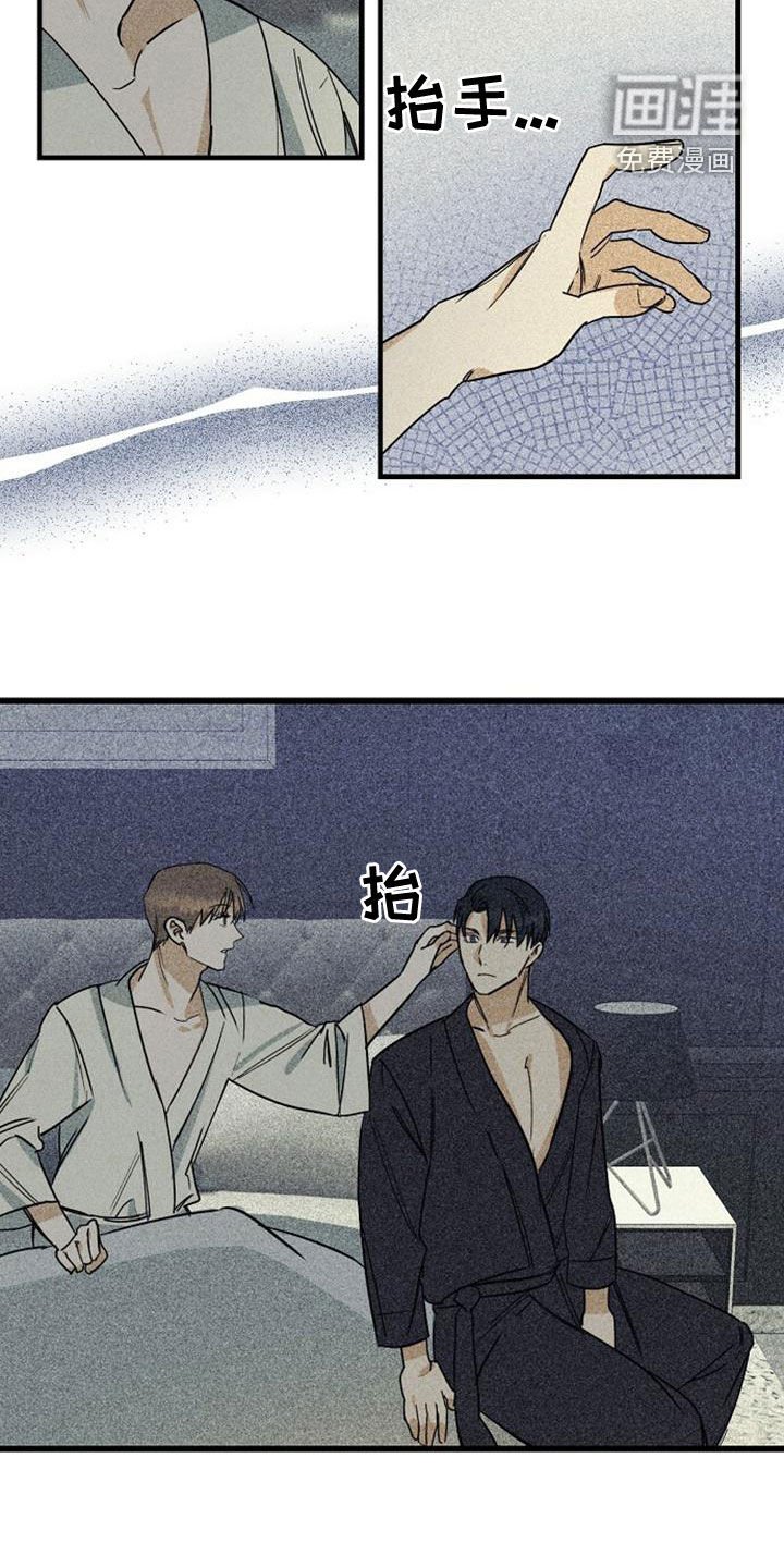第39章：选曲