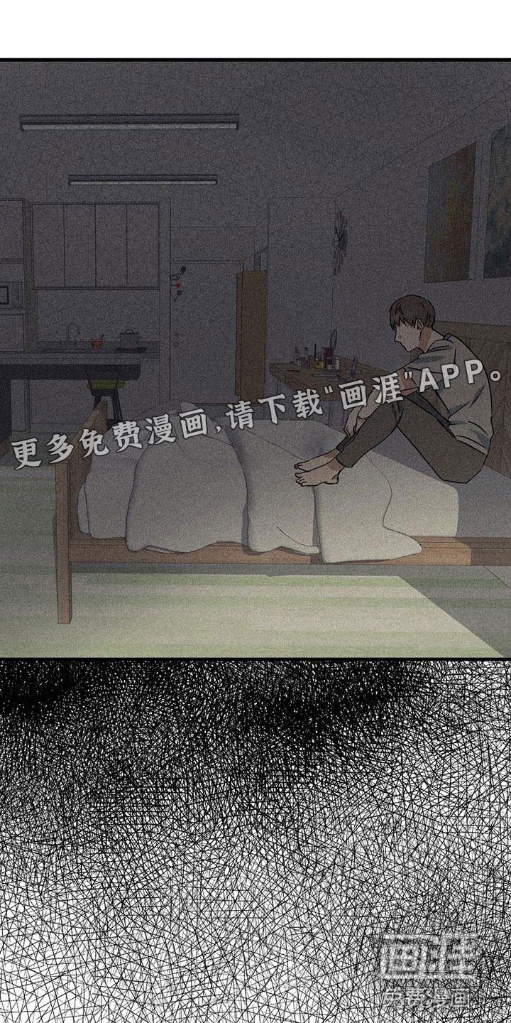 第4章：再叫一次