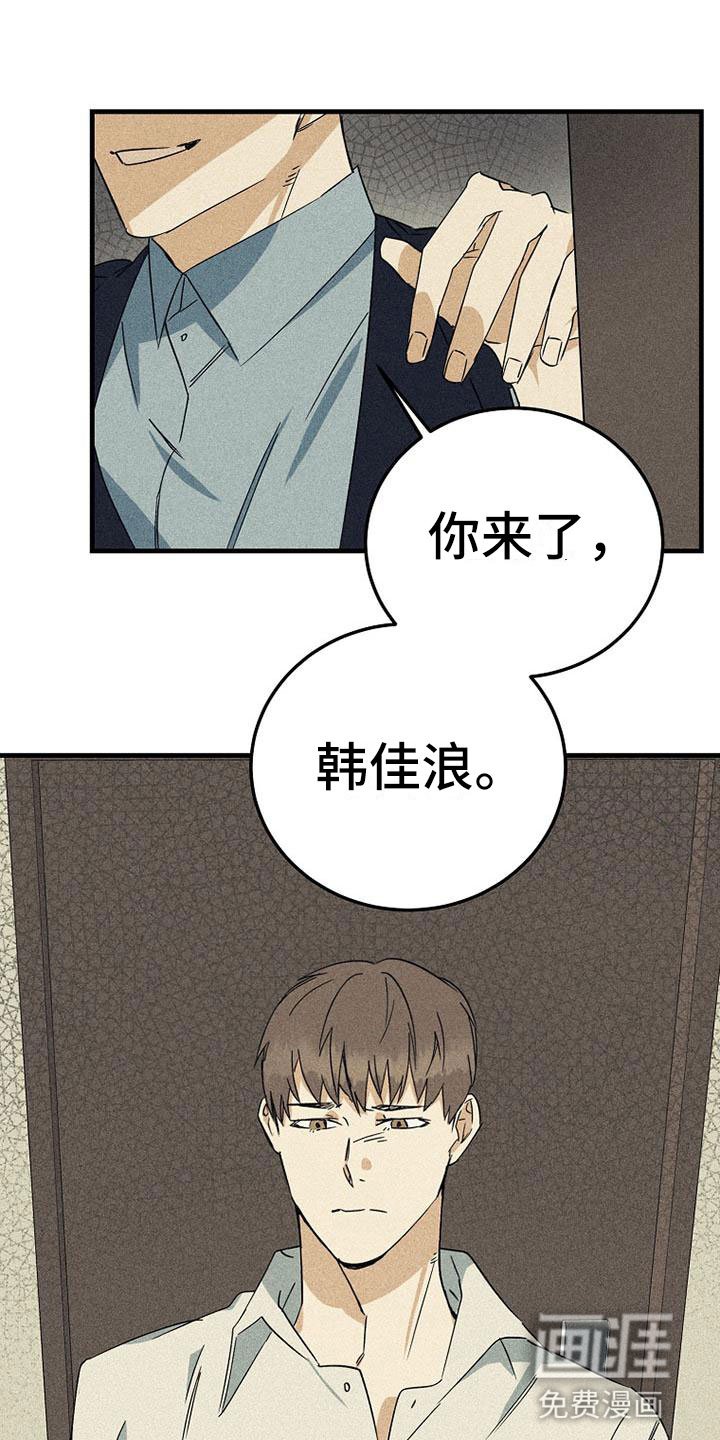 第4章：再叫一次