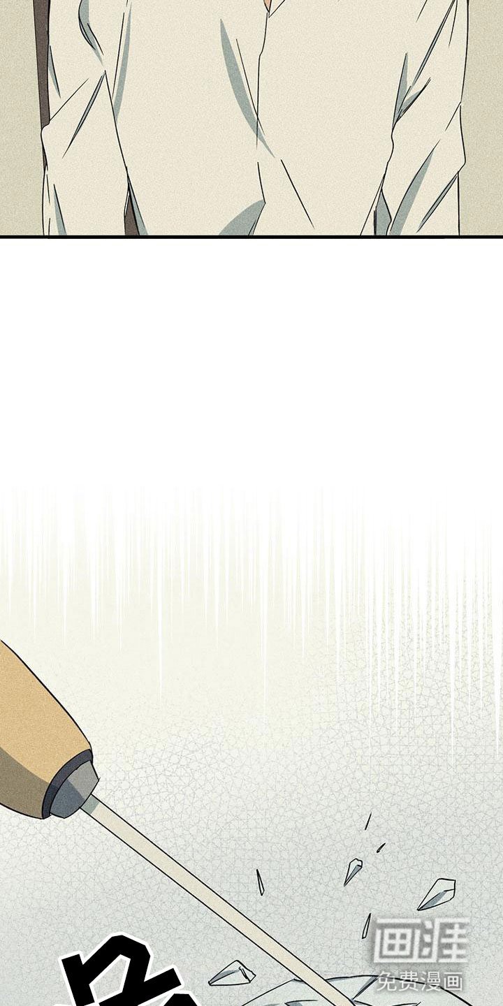 第4章：再叫一次