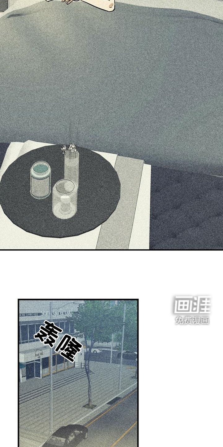 第40章：乱套了
