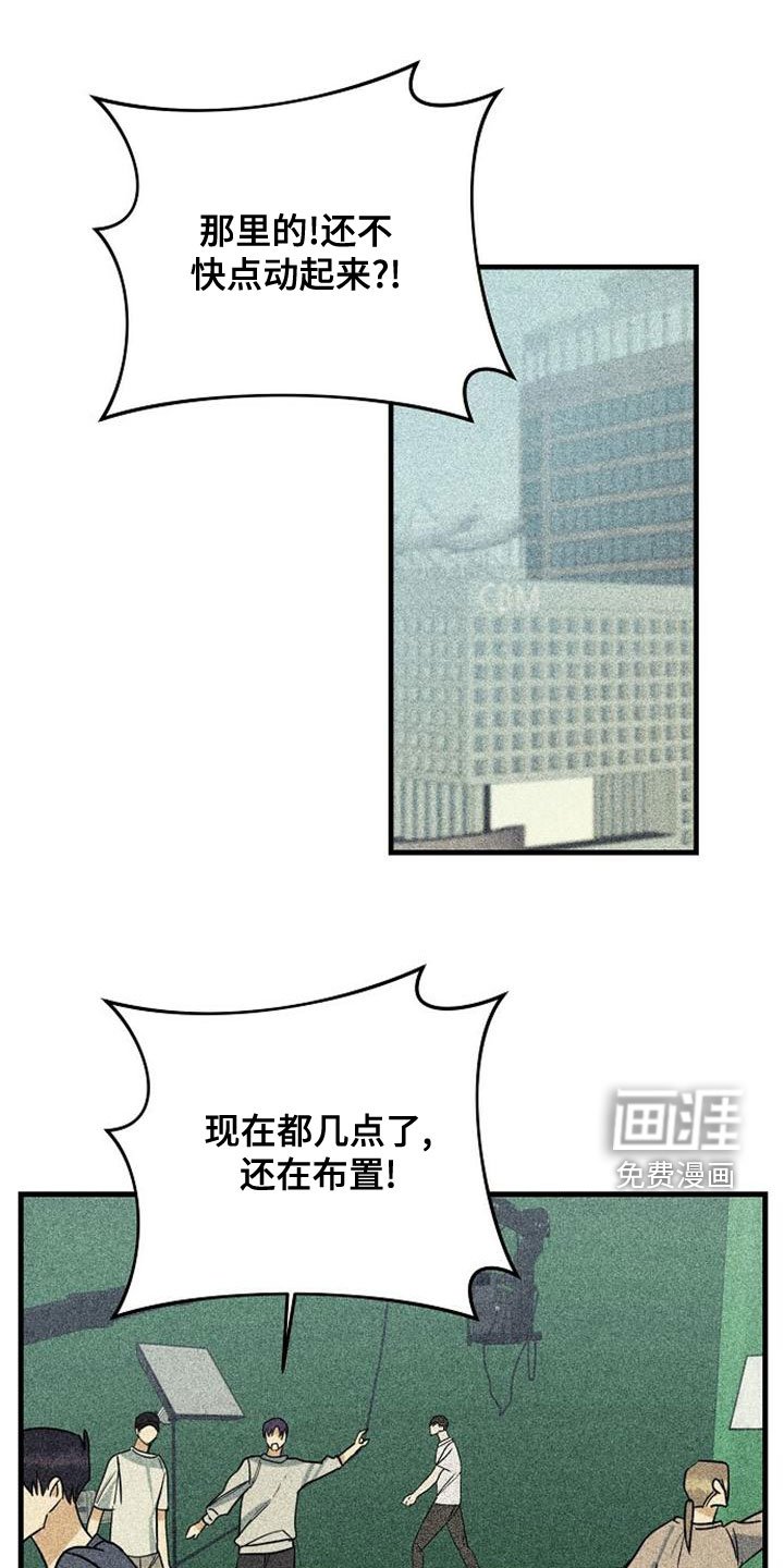 第41章：一定要赢