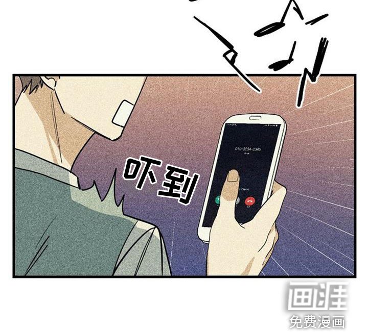 第41章：一定要赢