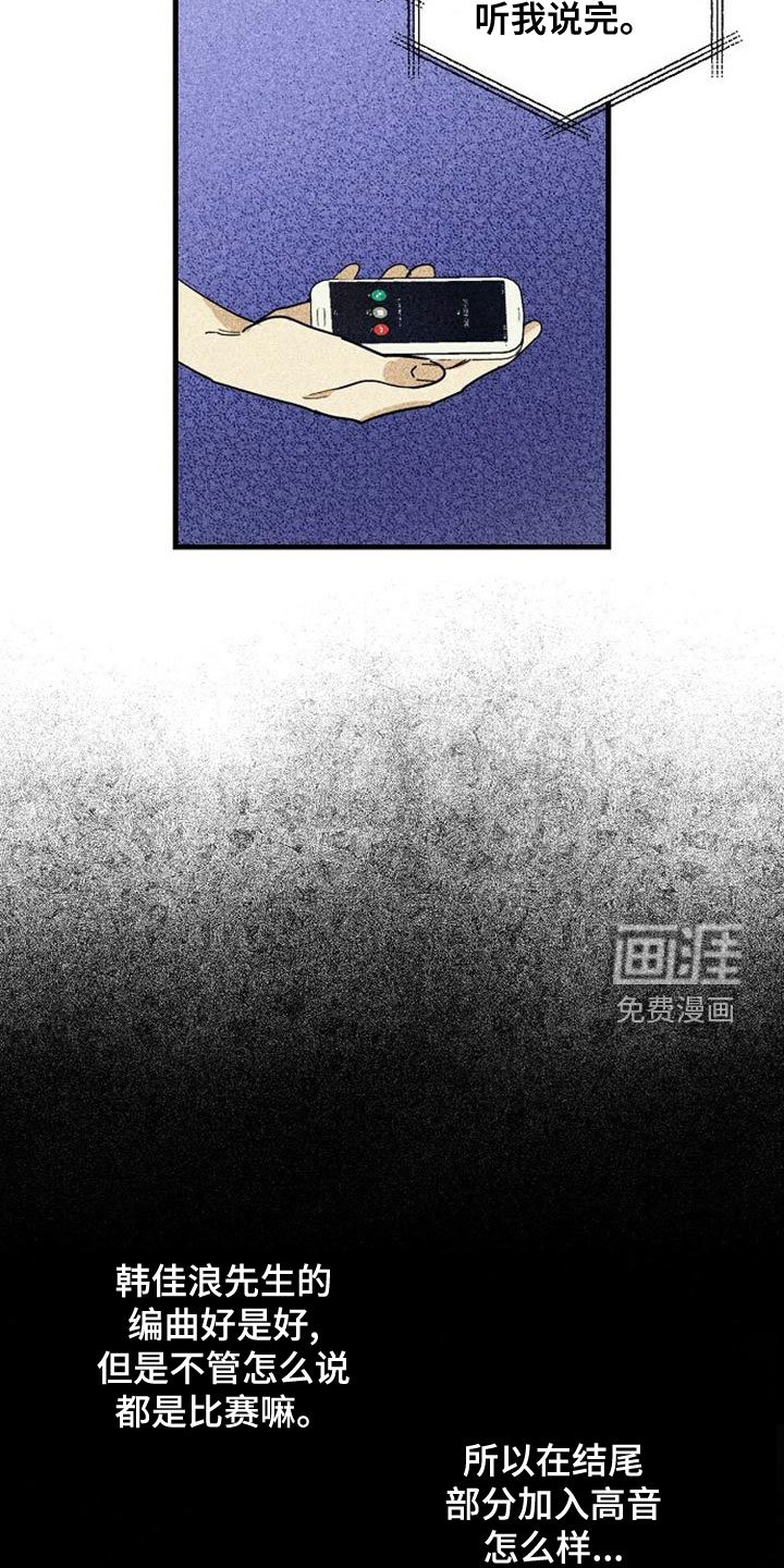 第42章：合格