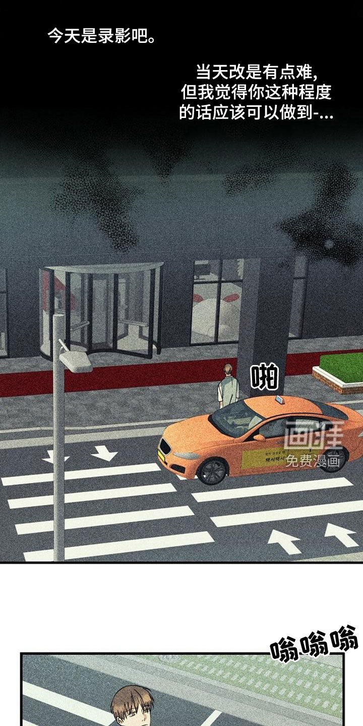 第42章：合格