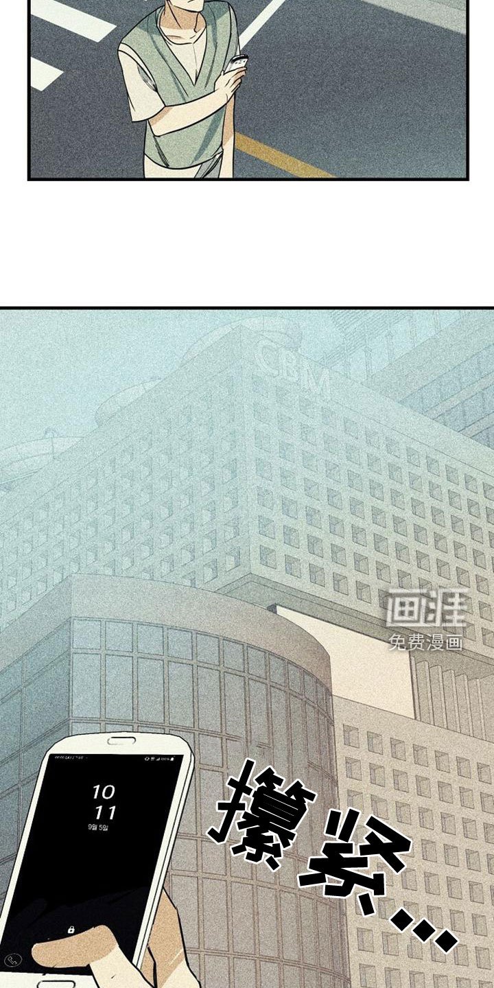 第42章：合格
