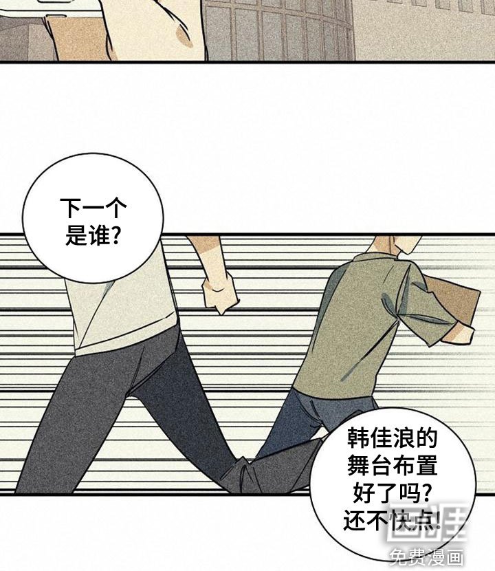 第42章：合格